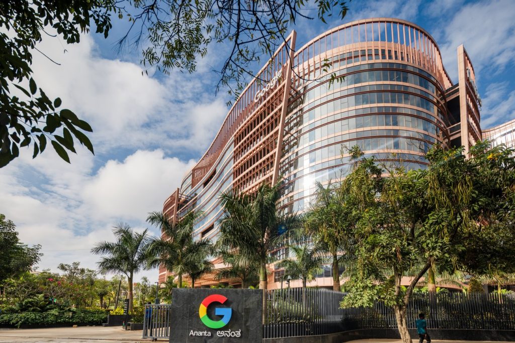 บังกาลอร์-Google